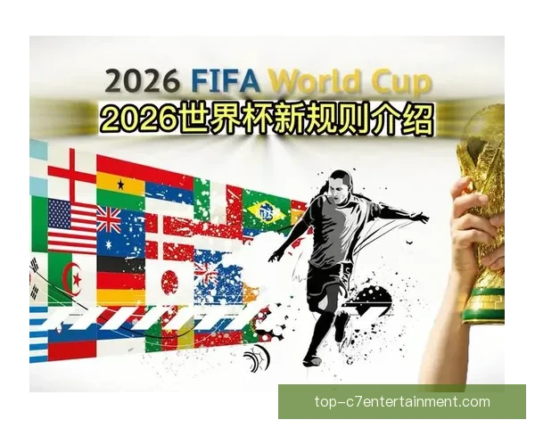 温哥华启动2026世界杯专线公共交通规划提升赛事期间出行效率