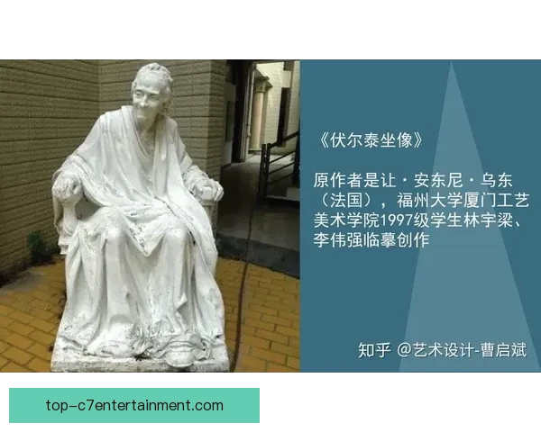 达拉斯宣布建设2026世界杯纪念雕塑彰显城市足球荣耀