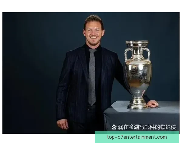 德国队主帅纳格尔斯曼宣布将于2026世界杯后辞去国家队主帅职务
